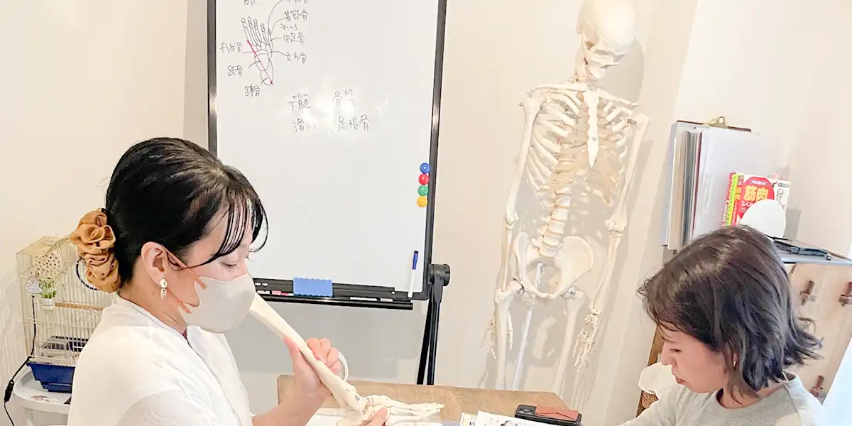 勝山式美容矯正